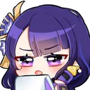 RaidenNoted