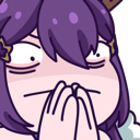 aliana_concern
