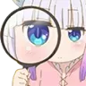KannaDetective