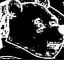 corrupted Discord emoji