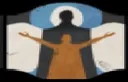 ALLAH