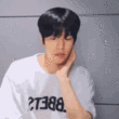 Seungmin_bored Discord Emoji