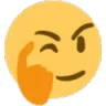 Think Smart Think_Smart Discord Emoji