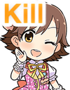 ze_kys1 Discord emoji