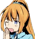 keiplease