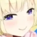 WataSmug