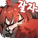 flamesleep