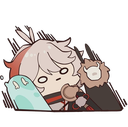 kazuhasurprised Discord emoji