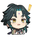 xiaoshock Discord emoji
