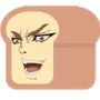 diobreado Discord emoji