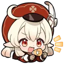 yell