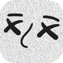 dead Discord emoji