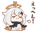 PaimonSM Discord emoji