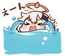 PaimonCrying Discord emoji