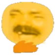 kekthenk