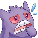 GengarScared