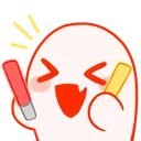 Boocheer