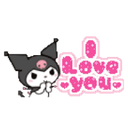 k_ily_dontsteal Discord emoji
