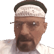 Astaghfirullah