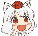 awoo