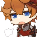 ChildeSigh Discord emoji