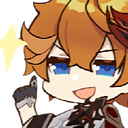 ChildeSmug Discord emoji