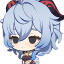 GanyuDeadInside Discord emoji