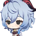 GanyuDeadInside