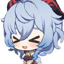 GanyuExcited Discord emoji