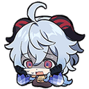 GanyuScared Discord emoji