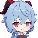 GanyuSmile Discord emoji