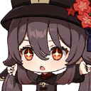 HuTaoAmazed Discord emoji
