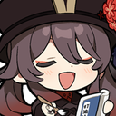 HuTaoNotes Discord emoji