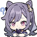 KeqingThink Discord emoji