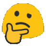 Thinking Vibrate Discord Emoji