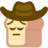 toastcowboy