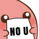 potato_nou Discord emoji