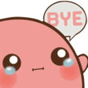 potatobye Discord emoji