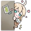 LANinPeeky