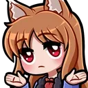 HoloShrug
