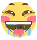 hornyremovebgpreview Discord Emoji