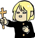 jesusremovebgpreview Discord Emoji