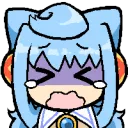 uwah
