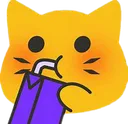 catdrinkremovebgpreview Discord Emoji
