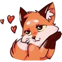 Foxlove foxlove Discord Emoji