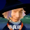 jenova_witchhat jenova_witchhat