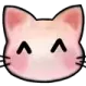 Pink Cat Discord Emoji