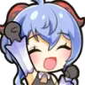 Ganyuyay Discord Emoji