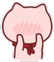catShyBlush
