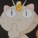 meowthfinger Discord Emoji